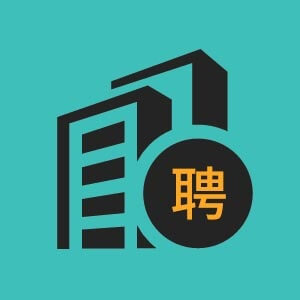 酒店店长助理